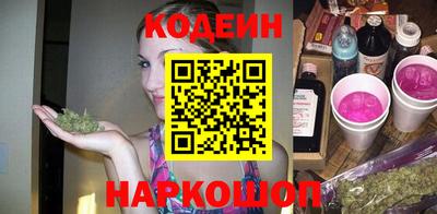 альфа пвп VHQ Конаково