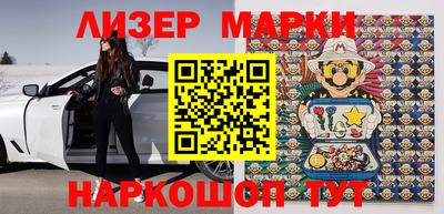 эйфоретик Коммунар
