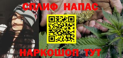 эйфоретик Комсомольск-на-Амуре