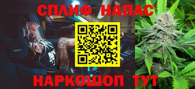 эйфоретик Коммунар