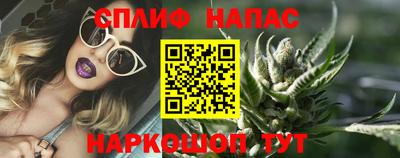 альфа пвп VHQ Конаково