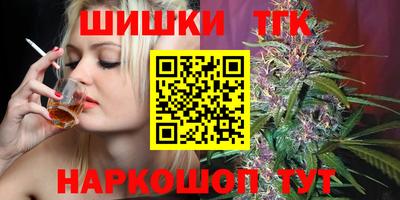 эйфоретик Коммунар