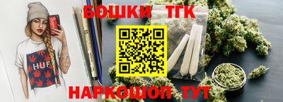 эйфоретик Коммунар