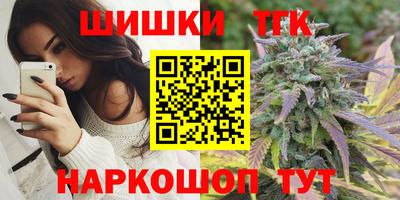 альфа пвп VHQ Конаково
