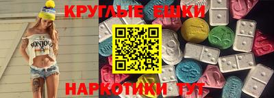 альфа пвп VHQ Конаково
