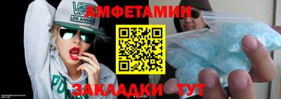 эйфоретик Коммунар