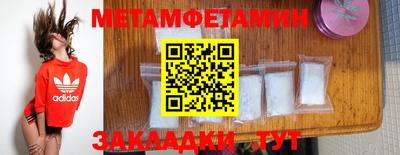 эйфоретик Коммунар