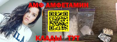 эйфоретик Коммунар