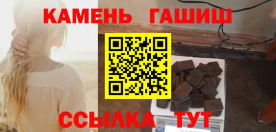 альфа пвп VHQ Конаково