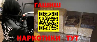 эйфоретик Коммунар