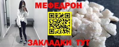 эйфоретик Коммунар