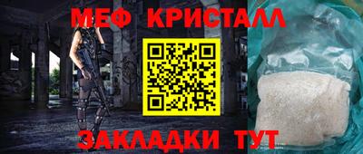 альфа пвп VHQ Конаково